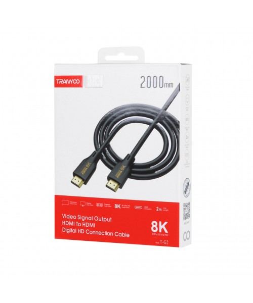 HDMI TO HDMI 8K VIDEO SINGAL DIGITAL HD CONNECTION CABLE 2mm