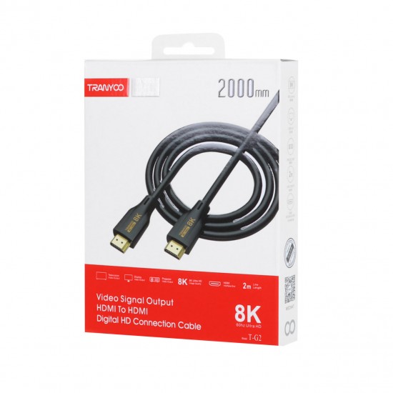 HDMI TO HDMI 8K VIDEO SINGAL DIGITAL HD CONNECTION CABLE 2mm