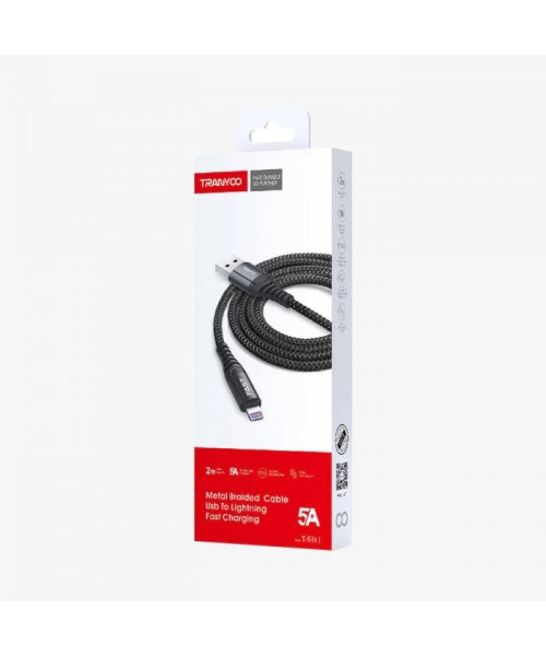 Καλώδιο TRANYOO (T-S16C) 2 Mέτρα 5A USB Type C Καλώδιο γρήγορης φόρτισης
