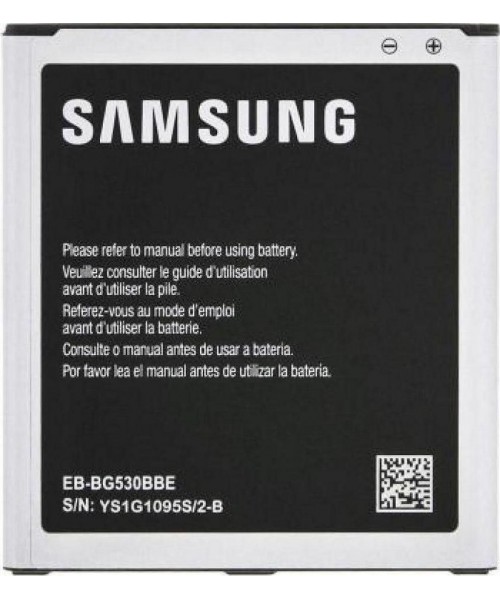 Μπαταρία SuperFast Συμβατή  για Samsung EB-BG530 (Galaxy Grand Prime)