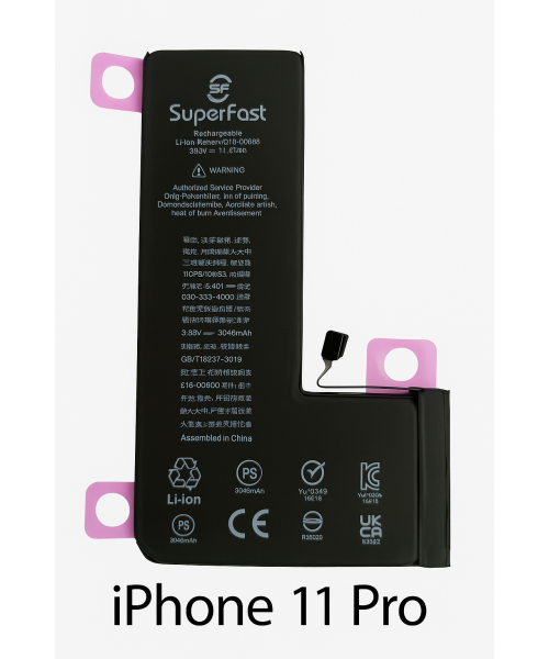  OEM Μπαταρία SuperFast για iPhone 11 Pro (Li-ion 3046mAh)
