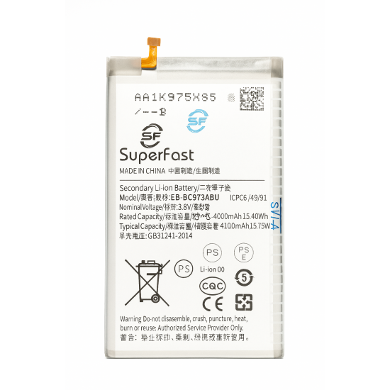 Μπαταρία SuperFast Συμβατή με Galaxy S10 Plus EB-BG975ABU (4100mAh) – Ανταλλακτική Μπαταρία Υψηλής Απόδοσης