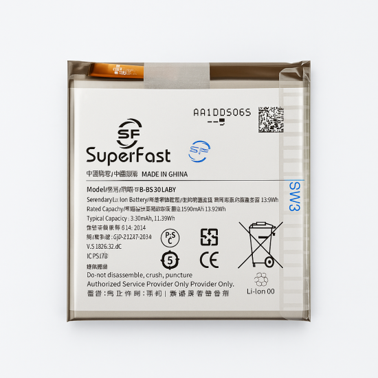 Μπαταρία SuperFast EB-BS901ABY Συμβατή με Samsung Galaxy S22 5G – 3590mAh