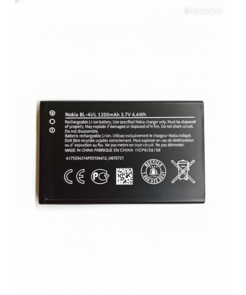 Μπαταρία Συμβατή για Nokia BL-4UL για Lumia 225 Asha 225 3310 2017 Dual SIM TA-1030 1200 mAh