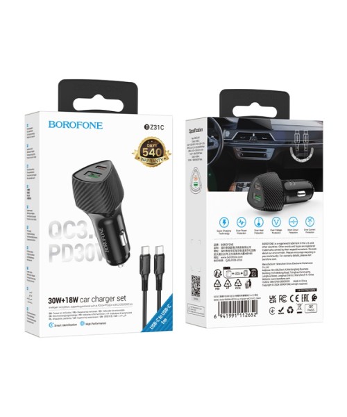 BOROFONE BZ31C Solid PD30W Type-C + QC3.0 USB Car Charger(Black)