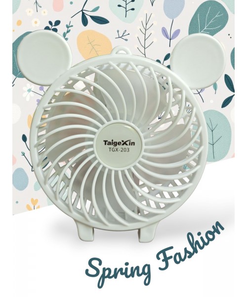 Taigexin TGX -203 Mini Fan Ανεμιστηράκι Χειρός Μπαταρίας Λευκό