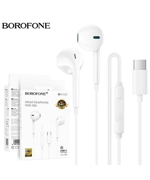 Borofone BM100 Ενσύρματα Ακουστικά USB-C με Μικρόφωνο – Λευκά