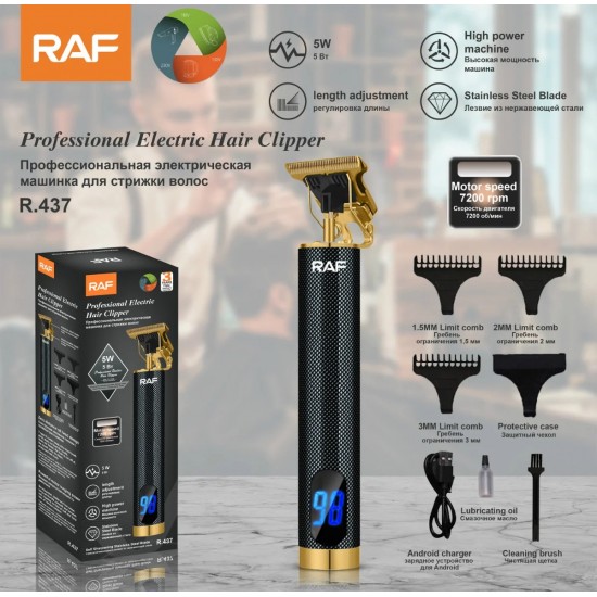 Επαγγελματικό Ηλεκτρικό Κουρευτικό RAF R-437 με Ρυθμιζόμενο Μήκος και Οθόνη LED