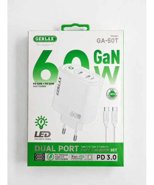 GERLAX 60W GaN Dual Port Fast Charger Set με Καλώδιο Type-C σε Type-C 1m – Μοντέλο GA-50T