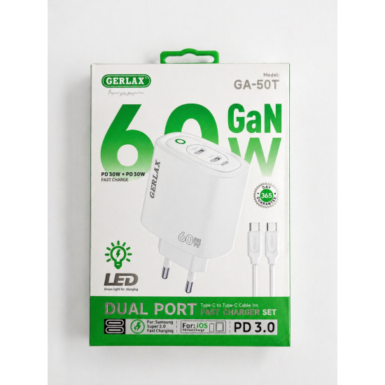 GERLAX 60W GaN Dual Port Fast Charger Set με Καλώδιο Type-C σε Type-C 1m – Μοντέλο GA-50T