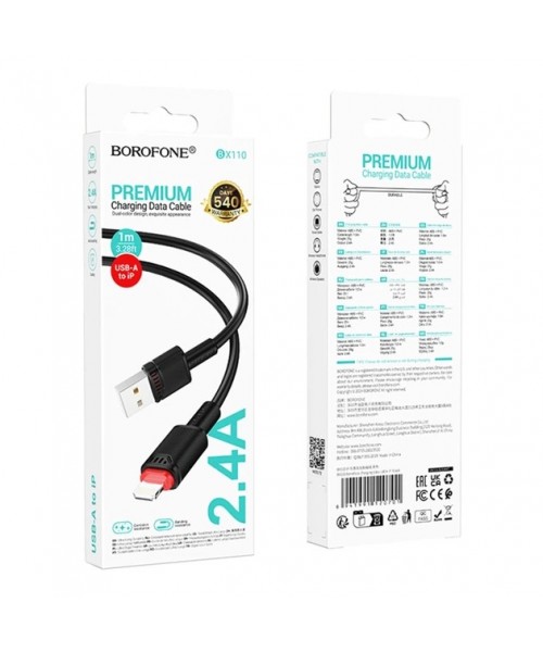 Borofone BX110 Καλώδιο Φόρτισης και Μεταφοράς Δεδομένων USB-A σε Lightning 2.4A 1m – Μαύρο