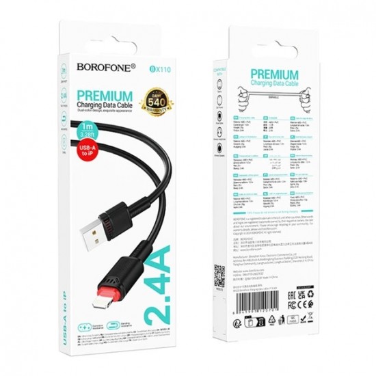 Borofone BX110 Καλώδιο Φόρτισης και Μεταφοράς Δεδομένων USB-A σε Lightning 2.4A 1m – Μαύρο