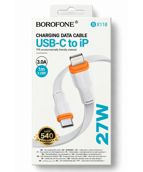 Borofone BX118 Καλώδιο USB-C σε Lightning 1m 3A
