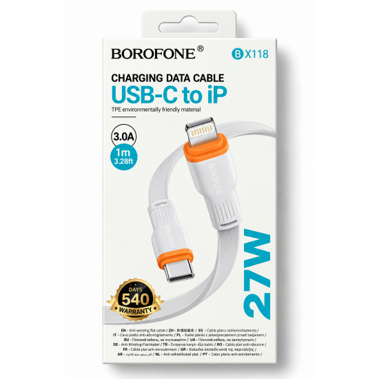 Borofone BX118 Καλώδιο USB-C σε Lightning 1m 3A