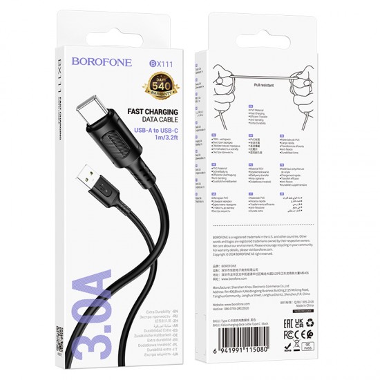 Borofone Cable BX111 Feliz 36w– USB to Type C – 3A 1m μαύρο