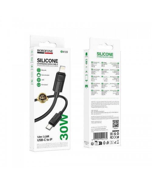 Borofone BX123 Καλώδιο Σιλικόνης USB-C σε Lightning 30W 1m – Μαύρο