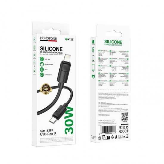 Borofone BX123 Καλώδιο Σιλικόνης USB-C σε Lightning 30W 1m – Μαύρο