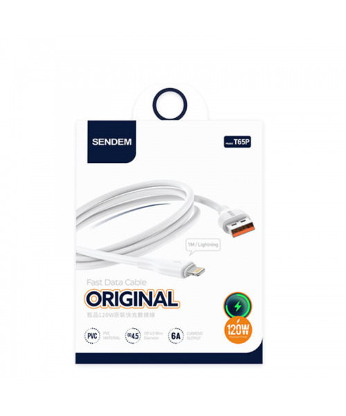 SENDem Original Fast Data Cable USB-A σε Lightning 120W – Υψηλής Αντοχής