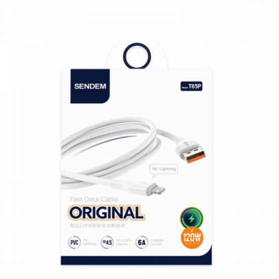SENDem Original Fast Data Cable USB-A σε Lightning 120W – Υψηλής Αντοχής