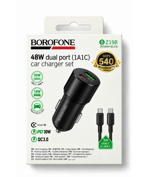 Borofone Z19B Φορτιστής Αυτοκινήτου 48W Dual Port με USB-C & USB-A και Καλώδιο USB-C