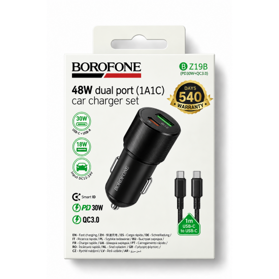Borofone Z19B Φορτιστής Αυτοκινήτου 48W Dual Port με USB-C & USB-A και Καλώδιο USB-C