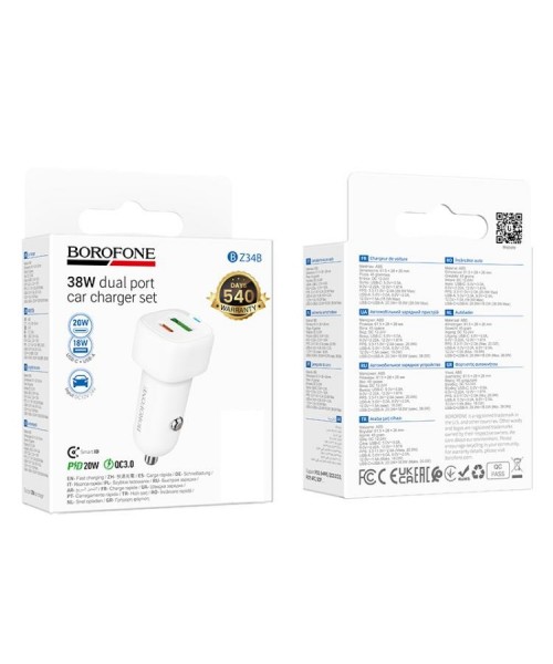 Γρήγορος Φορτιστής Αυτοκινήτου QC3.0 +PD38W Χωρίς Καλώδιο Borofone BZ34B