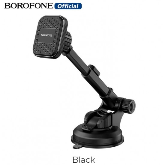 BOROFONE BH21 Vanda – Ισχυρή Μαγνητική Βάση Κινητού για Αυτοκίνητο BOROFONE BH21 Vanda – Ισχυρή Μαγνητική Βάση Κινητού για Αυτοκίνητο