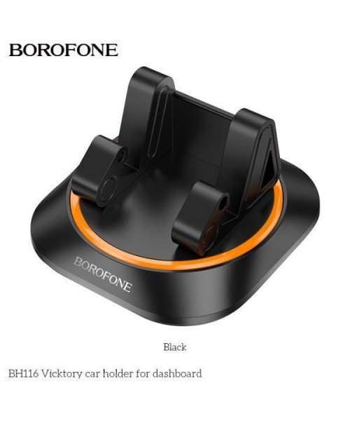 Borofone Βάση Κινητού Αυτοκινήτου Bh116 με Θήκη Μαύρη