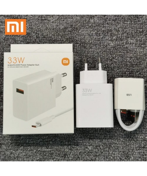 Αντάπτορας τροφοδοσίας Xiaomi 33W