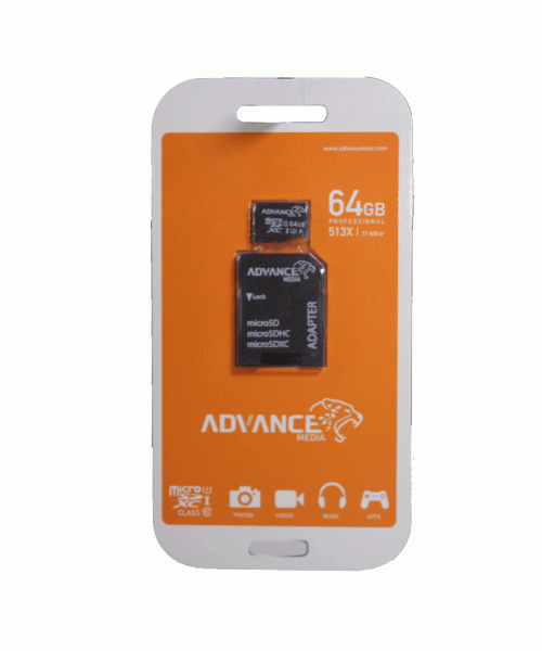 Κάρτα Μνήμης Advance Media Professional - 64Gb