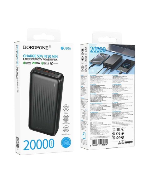 Borofone BJ80A Power Bank 20000mAh 22.5W με 2 Θύρες USB-A και Θύρα USB-C Power Delivery / Quick Charge 3.0 Μαύρο