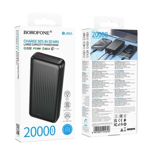 Borofone BJ80A Power Bank 20000mAh 22.5W με 2 Θύρες USB-A και Θύρα USB-C Power Delivery / Quick Charge 3.0 Μαύρο