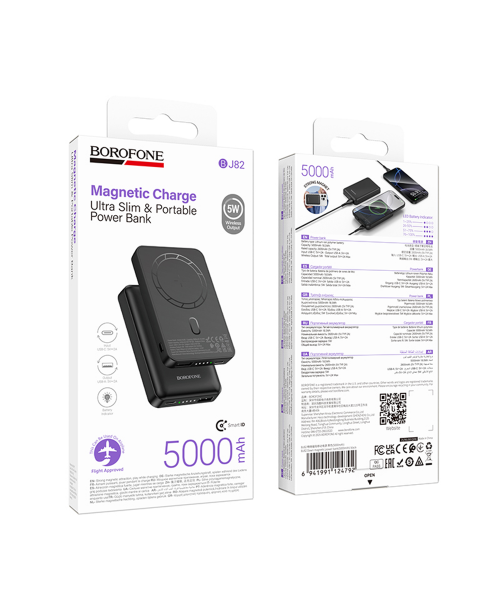 Borofone BJ80A Power Bank 20000mAh 22.5W με 2 Θύρες USB-A και Θύρα USB-C Power Delivery / Quick Charge 3.0 Μαύρο