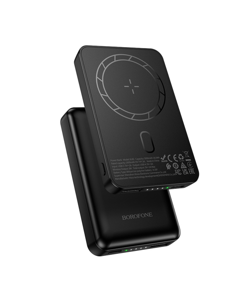 Borofone BJ80A Power Bank 20000mAh 22.5W με 2 Θύρες USB-A και Θύρα USB-C Power Delivery / Quick Charge 3.0 Μαύρο