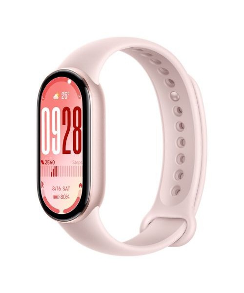 Xiaomi Smart Band 10 Αδιάβροχο με Παλμογράφο Mystic Rose